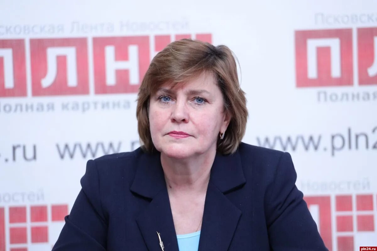 Опека псков. Опека псков. Социальная опека псков. 20. Опека псков.