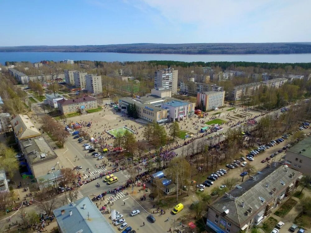 Чайковский город. Поселок Чайковский Пермский край. Чайковский город Уральская. Город Чайковский Пермский край население.