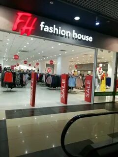 Fashion house