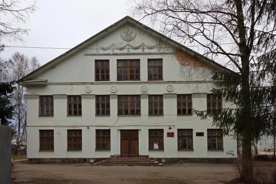 Сбербанк остров псковская область. Дома город остров псковская область. Остров октября кириши. Г остров псковская область. Г остров псковская область ул спартака.