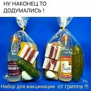 Шуточные подарки новый
