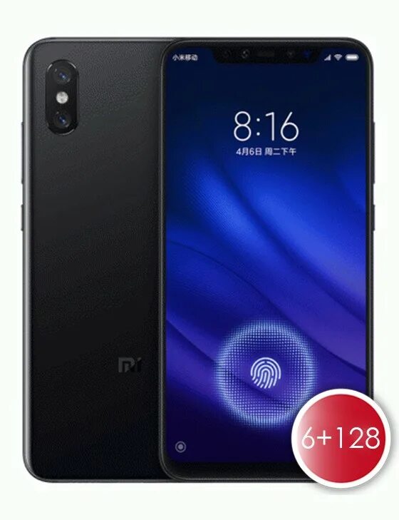 Xiaomi mi 8 128гб. Xiaomi Pad 5 6/128gb. Redmi 6pro r1002. Redmi 6 128. Redmi 6 pro 8 128gb