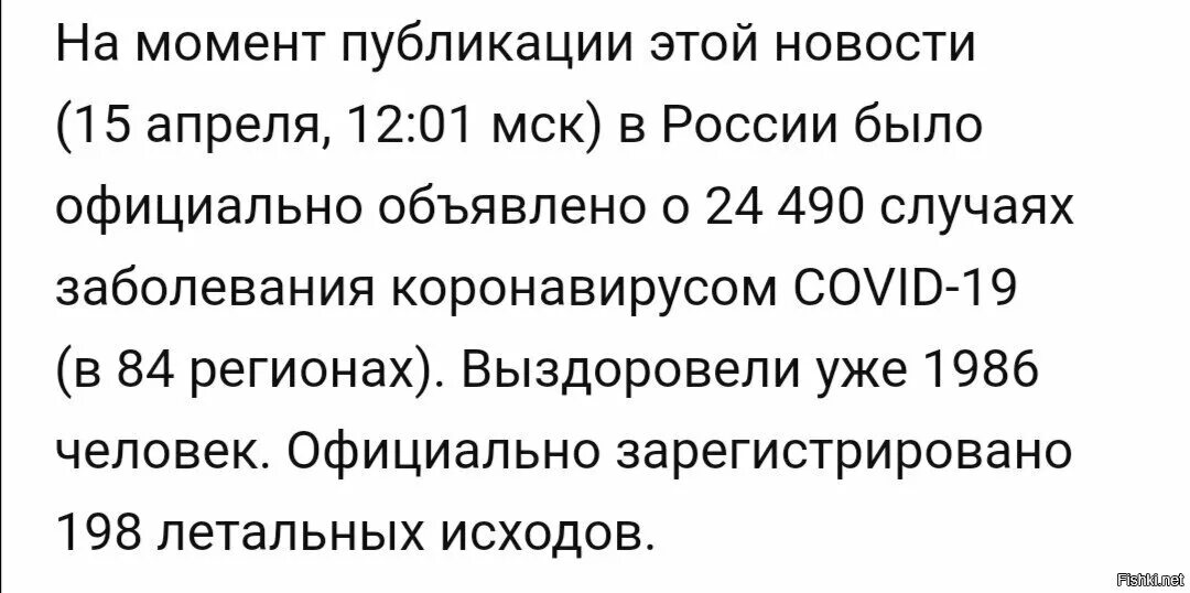 В два магазина привезли 1800. В два магазина привезли 1800 кг картофеля. В 2 магазина завезли 1800 кг картофеля который был расфасован. В два магазина привезли 1800кг.