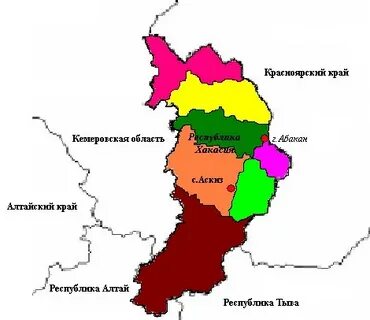 Город республикой краем округом