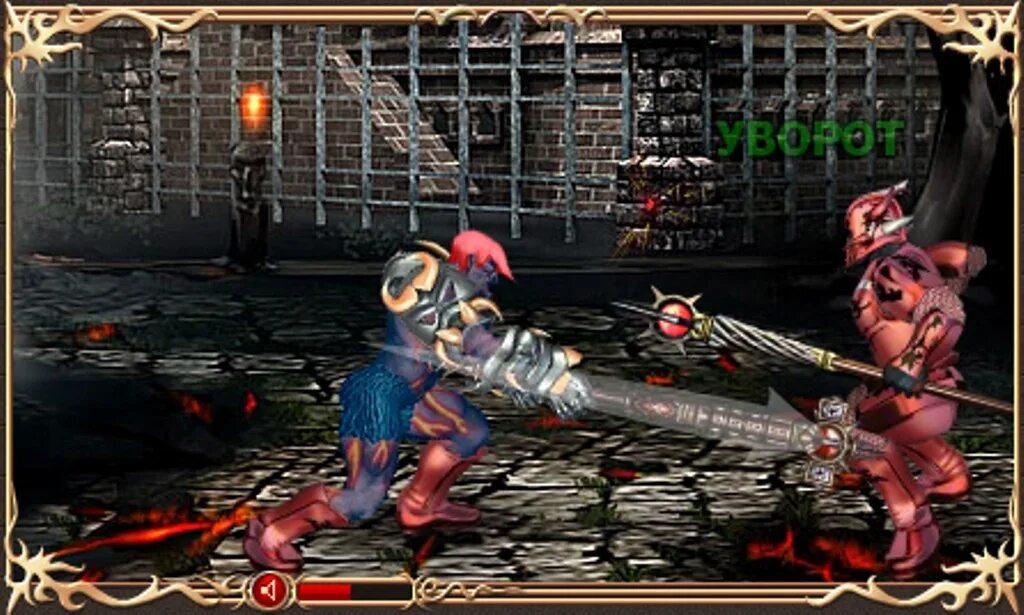 Legend of legacy. Легенда наследие драконов эрифариус. легенда о драконе игра. легенда наследие драконов локации. legendary legacy of the dragons.