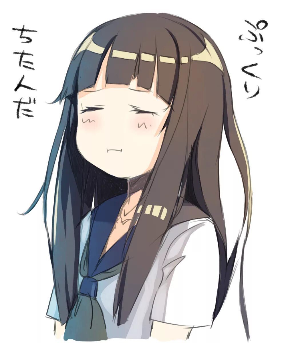 Closed eyes senpai. Обиденве левочка анимэ. Юно гасай. Closed eyes senpai. Closed eyes senpai.