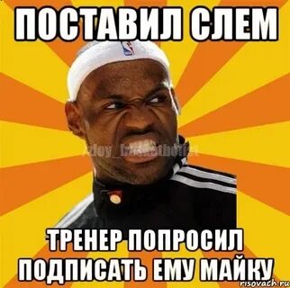 Подписать спрашивать