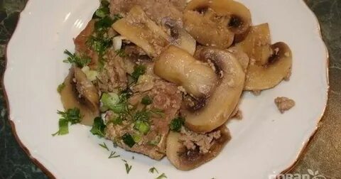 Свинина с сушеными грибами