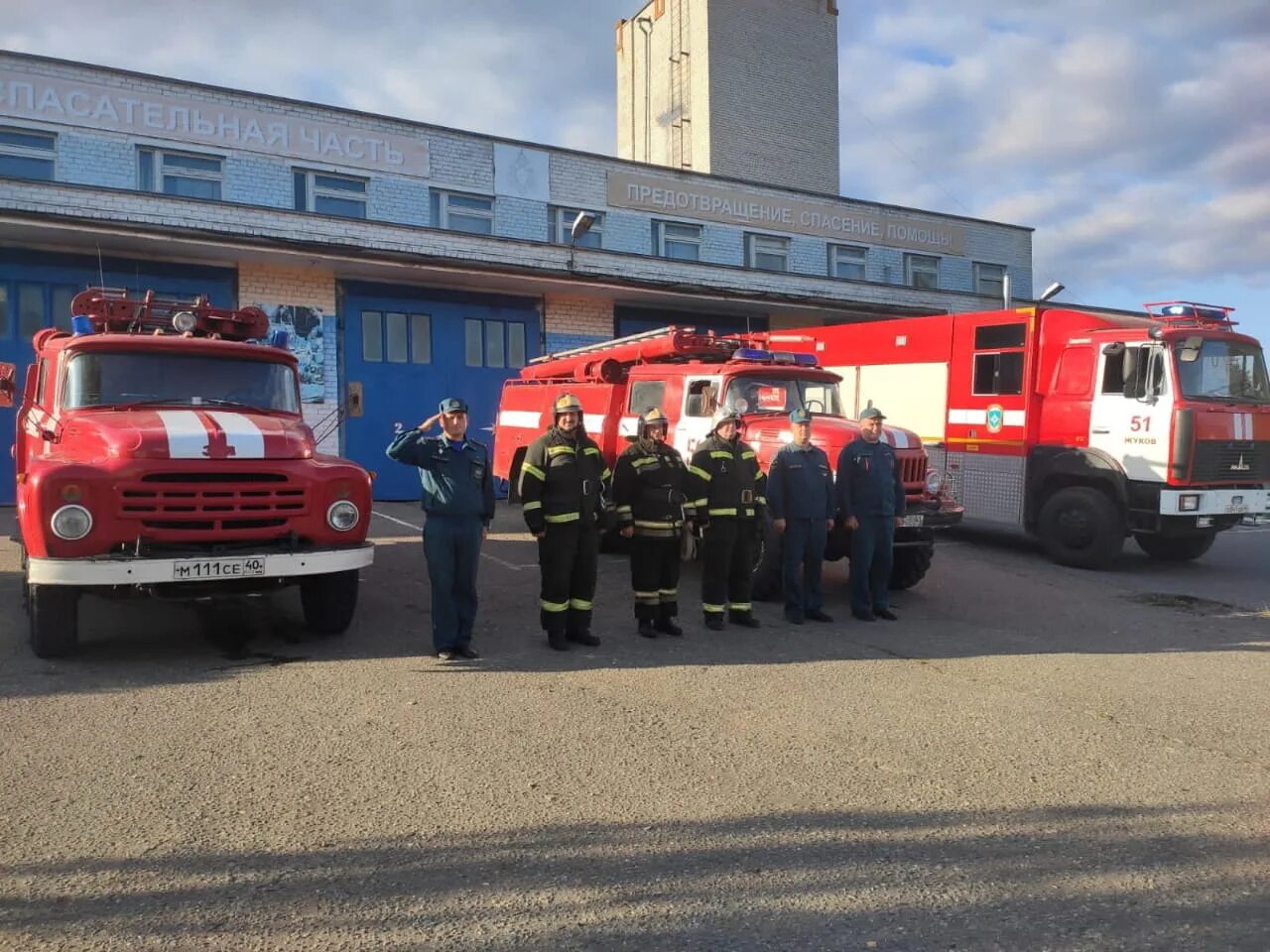 51 ПСЧ Калужская область. 3 ПСЧ МЧС Калуга. МЧС по Калужской области. МЧС 2 караула ПСЧ. Пожарно спасательная часть 3