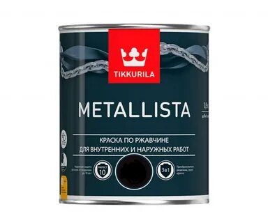 Краска по металлу это