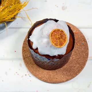 Апельсиновый кули
