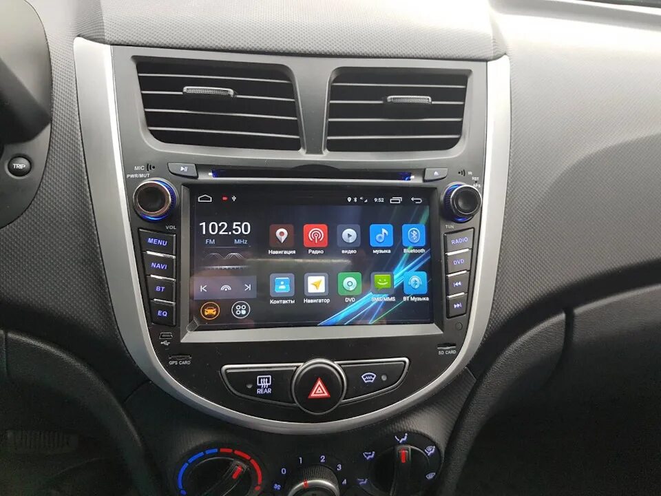 Андроид на хендай солярис. Штатное ГУ Hyundai Solaris. Hyundai Solaris 2013 ГУ Bluetooth. Штатное ГУ Солярис 1 Рестайлинг. Магнитола Navi Солярис 1.