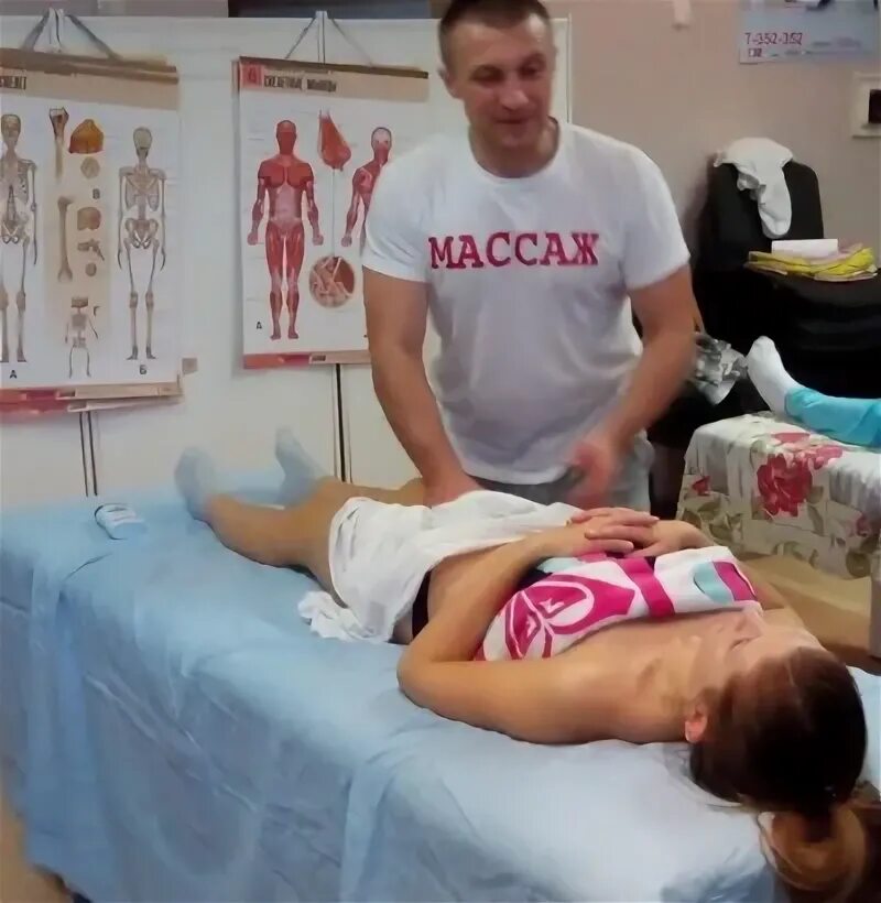 Вакансии массажист самара. Массажист самара. База массажа самара. Массажистки в самаре. Массаж самара фото.