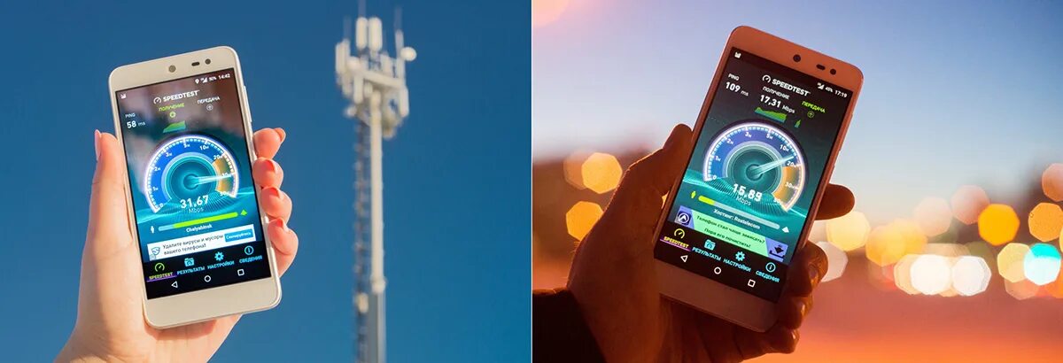 Смартфонозависимые. Сотовая связь. Интернет телефон. Приложение для смартфона. Смартфон без интернета.