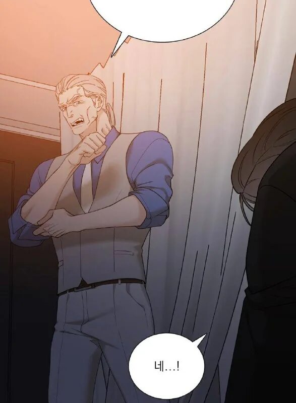 Манхва отброс читать на русском языке. Манхва отброс читать на русском языке. Манга отброс. Отброс. Сильнейший отброс манга.