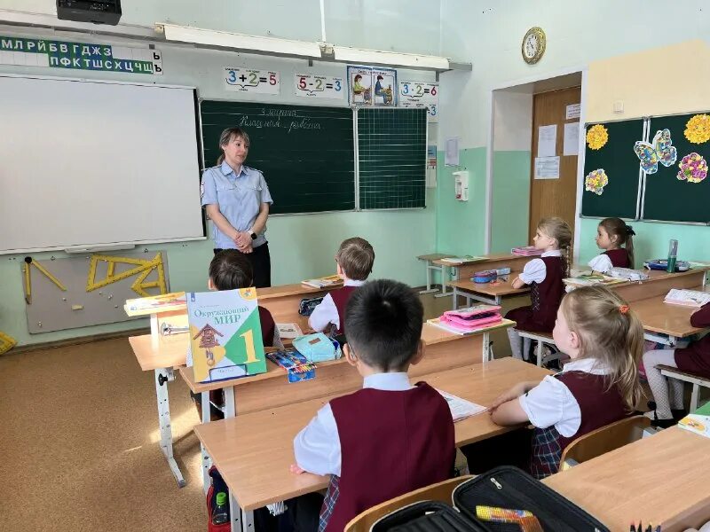 нош 7 южно сахалинск. фото 7 школа южно-сахалинск. школа 7 сахалин. нош 7 южно сахалинск. нош 7 южно сахалинск.