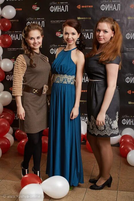 Уральский банк кушва. Ктц кушва. Работа в кушве. Кушва онлайн главная. Погода в кушве на неделю.