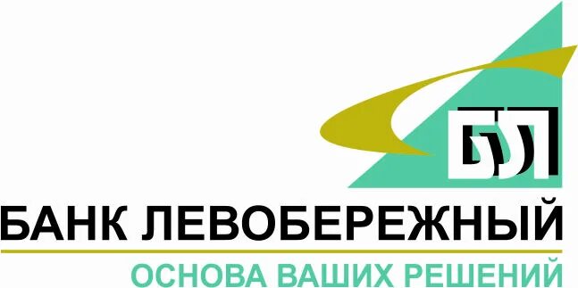 Пао левобережный. Банк левобережный. левобережный логотип. эмблема банка левобережный. банк левобережный ипотека.
