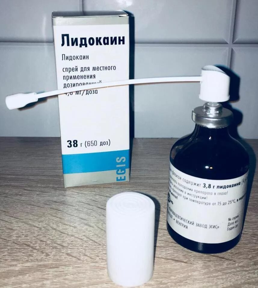 Лидокаин в м. Лидокаин спрей 10 % 38 г 650 доз. лидокаин спрей 38г. лидокаин спрей 650 доз. лидокаин раствор 10%.