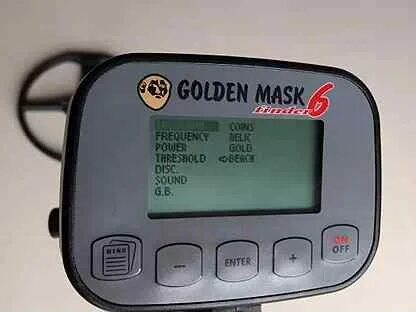 Golden mask 6
