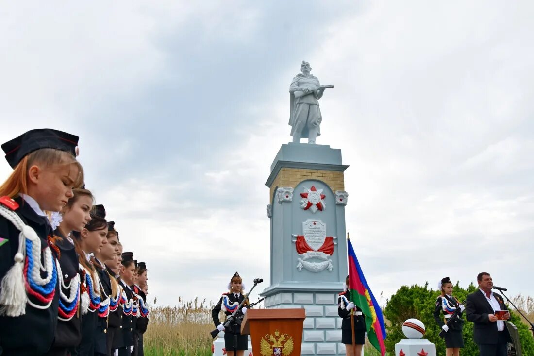 Прогноз погоды черноерковская