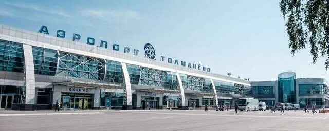 Direct Flights from Novosibirsk Tolmachevo Airport (OVB) - Ecofly