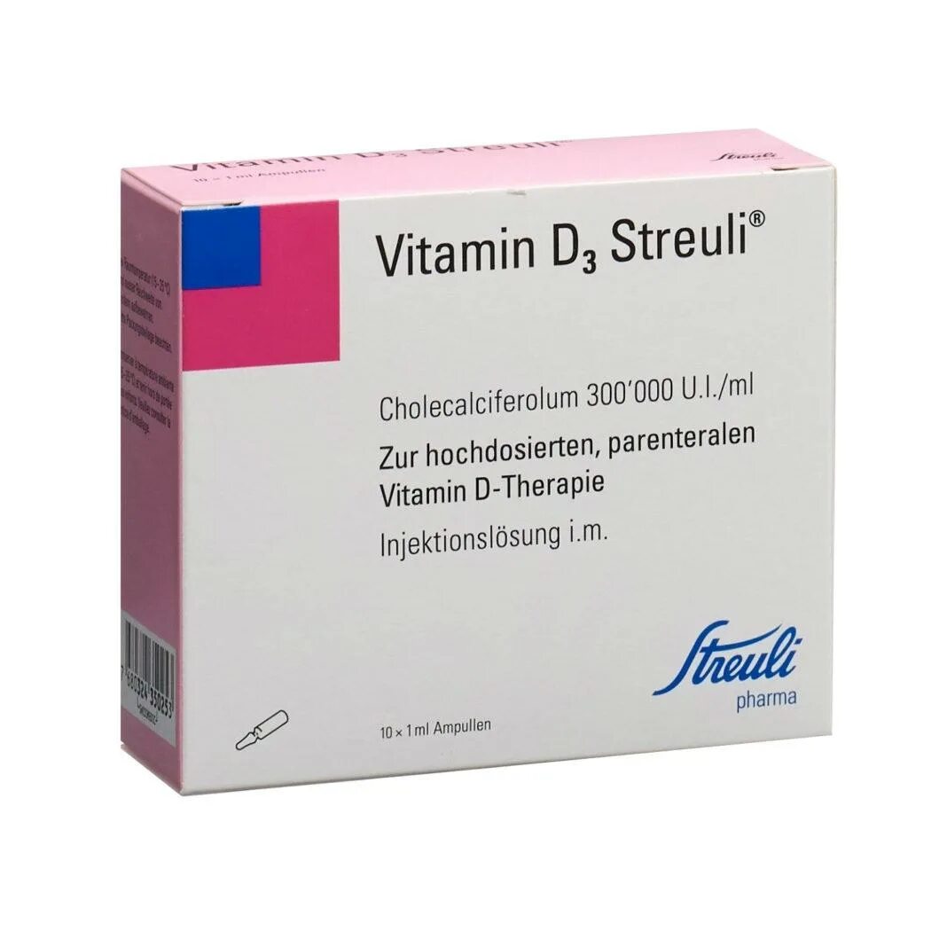 Д3 300000. Витамин д3 инъекции. Витамин d3 уколы. Витамин д3 в ампулах. Витамин д3 в уколах.