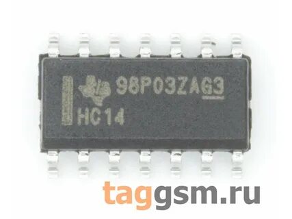 Со 14