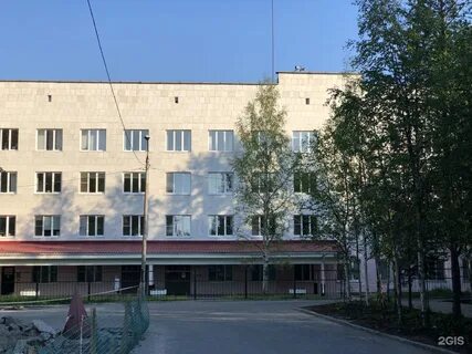 Фгбуз мсч