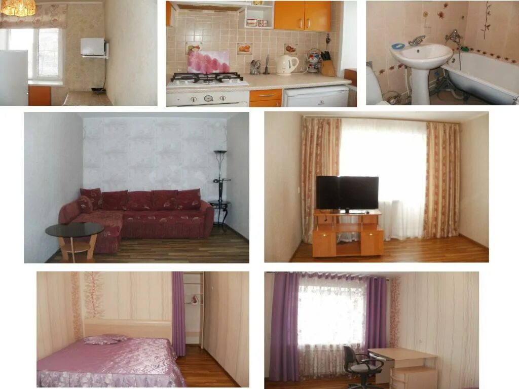 Снять посуточно рыбинск. Крестовая 126 квартиры. крестовая 126 рыбинск. крестовая 141 рыбинск сдача жилья. крестовая 126 рыбинск снять.