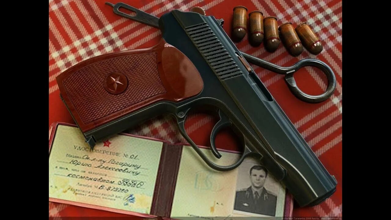 Пм полиции. Пм полиции