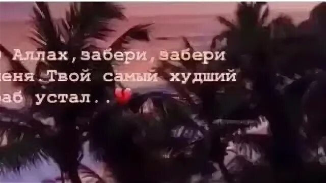 Забери 1