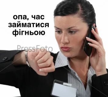 Видео женщина показывает мужчине