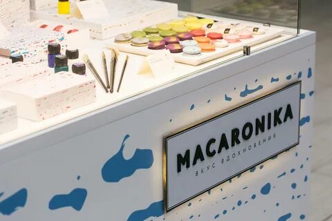 Макароника