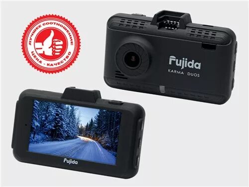 видеорегистратор-радар-детектор fujida karma. видеорегистратор с радар-детектором fujida. видеорегистратор fujida karma. Fujida karma duos s wifi. Fujida karma duos.