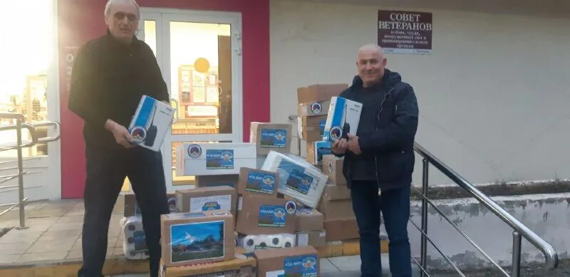 Флаг союза десантников россии. Союз десантников телеграмм. Флаг союза десантников россии. Эмблема подразделения сталинград. Союз десантников телеграмм.