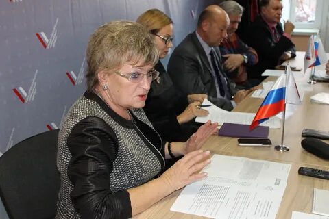 Владимировна иркутск