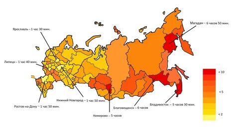 Сколько часов в благовещенске