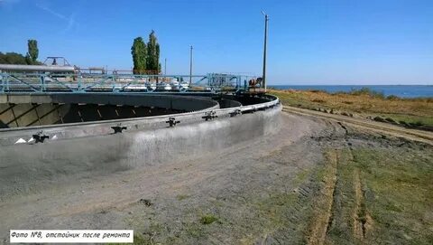 Водоканал камышин