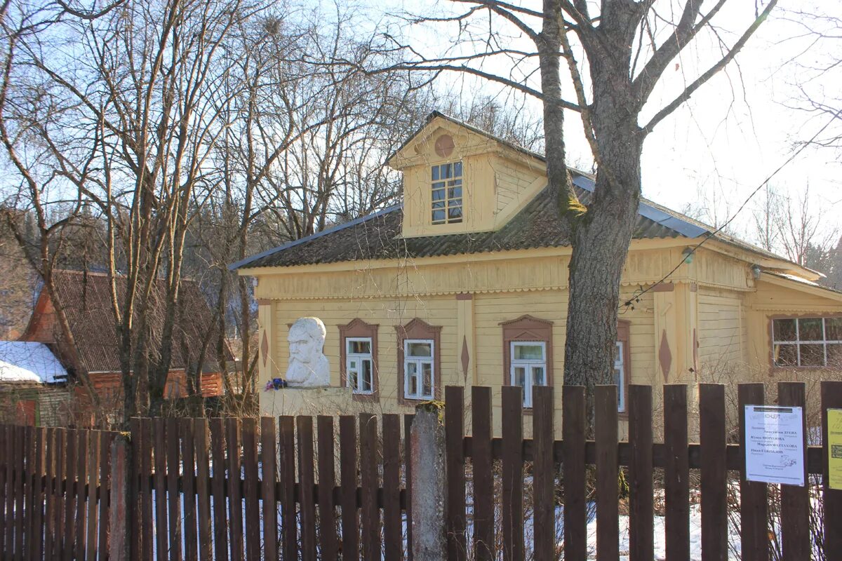 Дом-музей танеева в дютьково. Дом музей танеева. Дом музей танеева в звенигороде. И. Дом музей танеева.