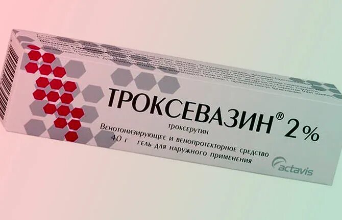 Троксерутин 40 г. Троксевазин гель 2% 40г. Троксевазин гель болгария. Троксевазин 300 мг 50 капсул. Троксевазин 100 мг.