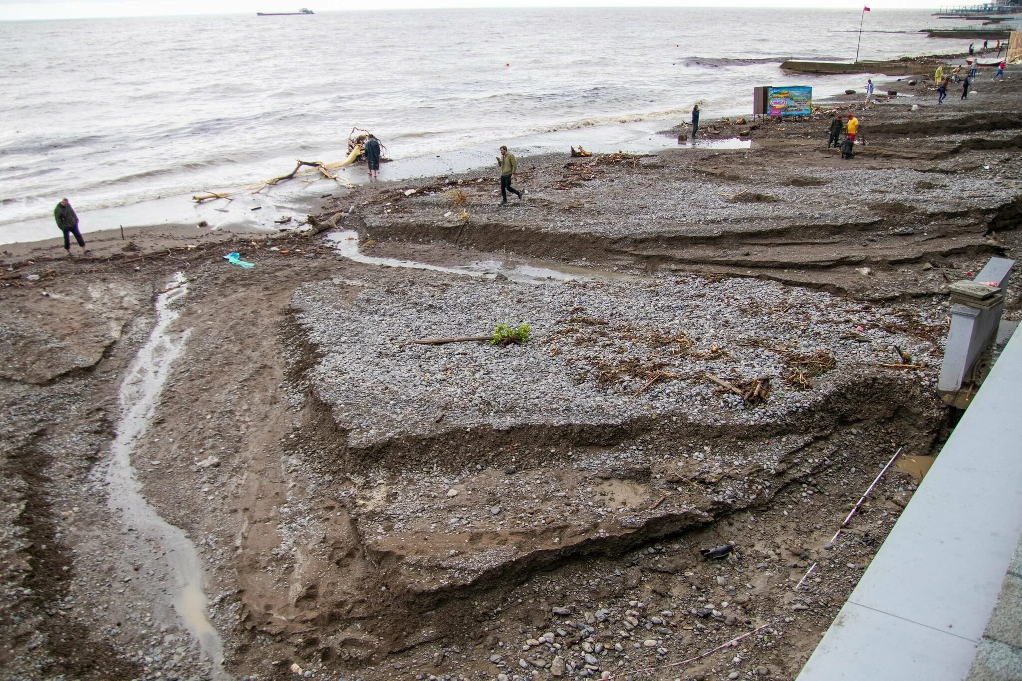 После потопа after the flood