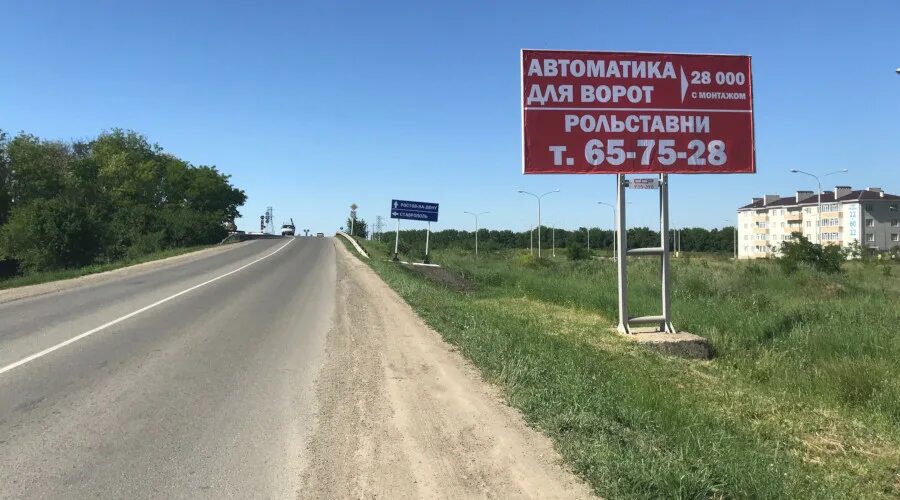 Свет михайловск. Ул Вокзальная 101 Михайловск. Михайловск Вокзальная. Г.Михайловск, ул Вокзальная 3. Улица Вокзальная Михайловск.