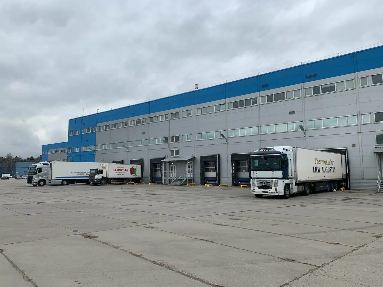 Молком логистическая компания. Молком логистическая компания. Костомаровская. Клязьма ул костомаровская. Костомаровская улица, 5/1с4 пушкино.