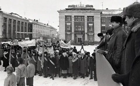 Март 1958