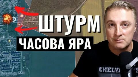 Саня во флориде последние новости дзен
