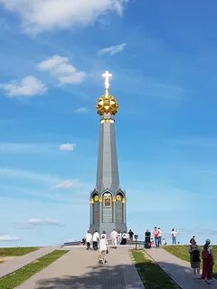 Главный памятник