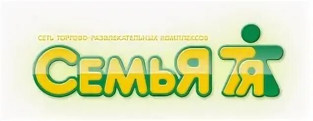 Семейный магазин логотип. Семья пермь лого. Сайт магазина моя семья. Логотип сеть магазинов семья. Семья пермь логотип.