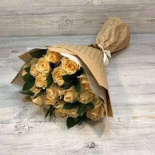 Бежевая упаковка