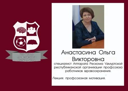 Опека оренбург